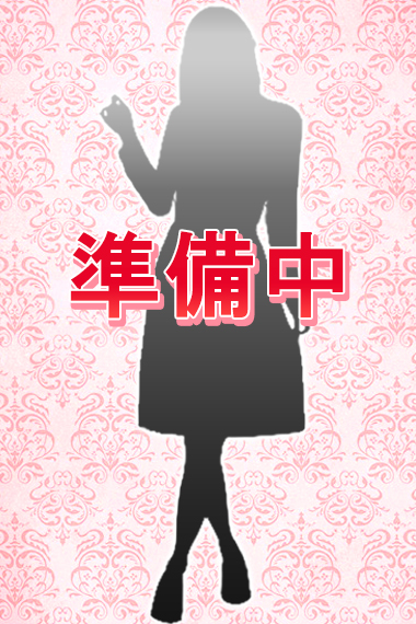 あんな